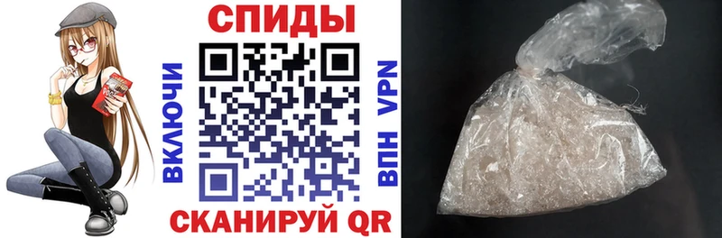АМФ VHQ Вельск