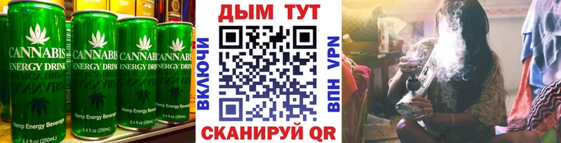 Печенье с ТГК марихуана  магазин  наркотиков  МЕГА маркетплейс  Вельск 
