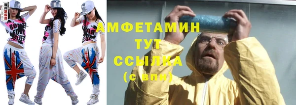 мдпв Белоозёрский