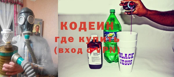 не бодяженный Белокуриха