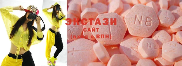 не бодяженный Белокуриха