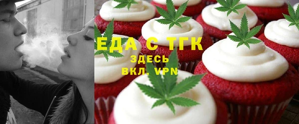2c-b Беломорск