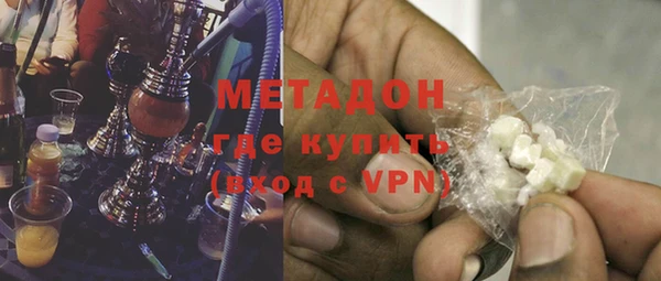 мдпв Белоозёрский