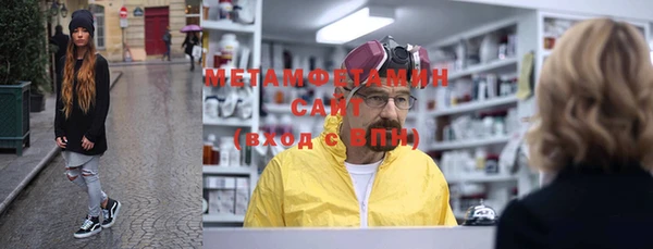 не бодяженный Белокуриха