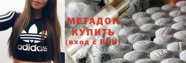 не бодяженный Белокуриха