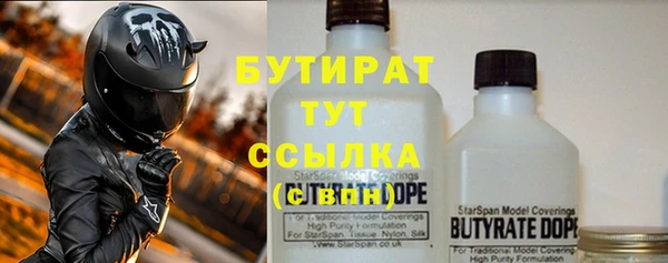 мдпв Белоозёрский