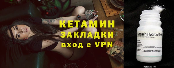 2c-b Беломорск