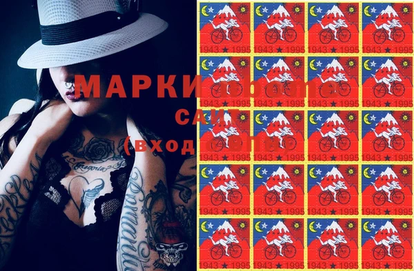 не бодяженный Белокуриха