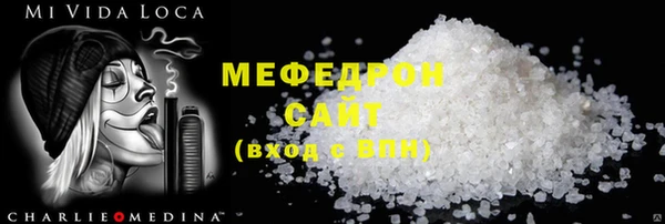 не бодяженный Белокуриха