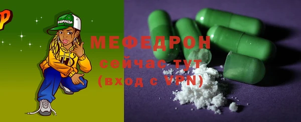 2c-b Беломорск