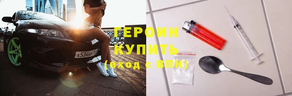 2c-b Беломорск