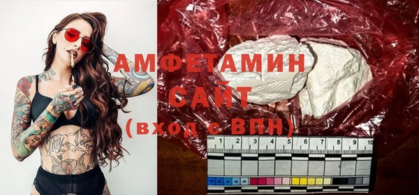 не бодяженный Белокуриха