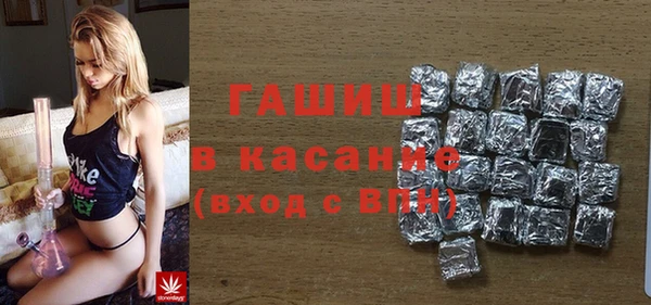 мдпв Белоозёрский