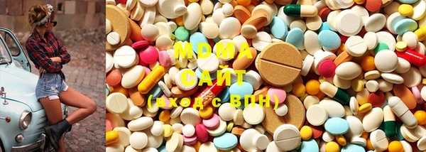 не бодяженный Белокуриха