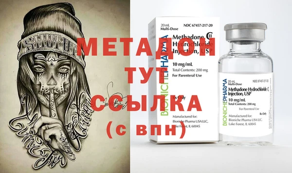 не бодяженный Белокуриха