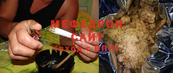 2c-b Беломорск