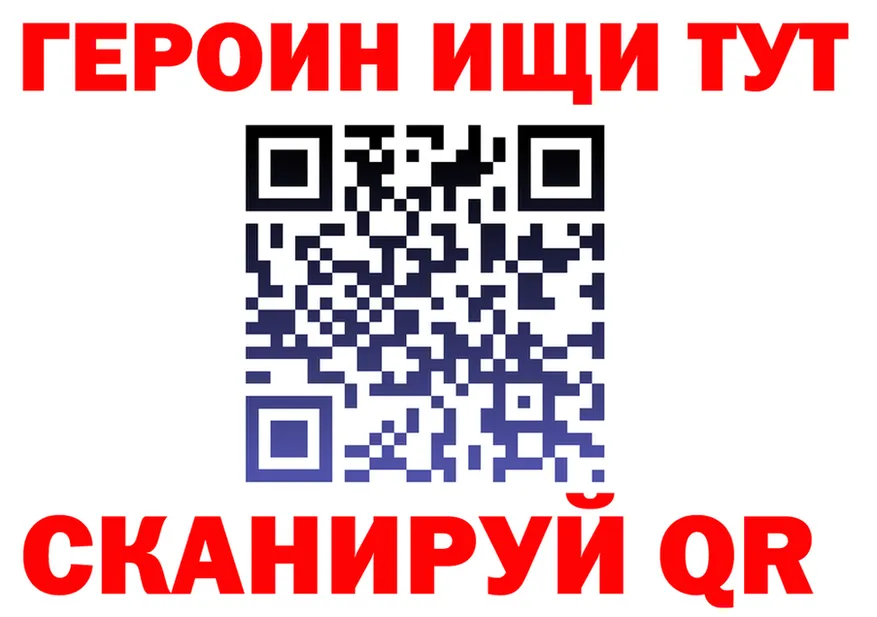 Альфа ПВП VHQ зеркало shop OMG Вельск