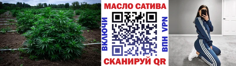 ОМГ ОМГ ссылка  купить   Вельск  ТГК THC oil 